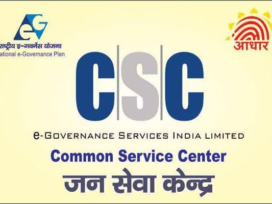 CSC Services